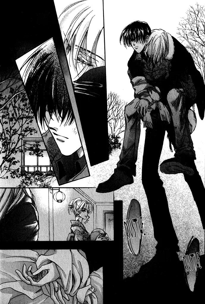 Demian Shoukougun Chapter 11.1 page 34 - Chapter 11.1
