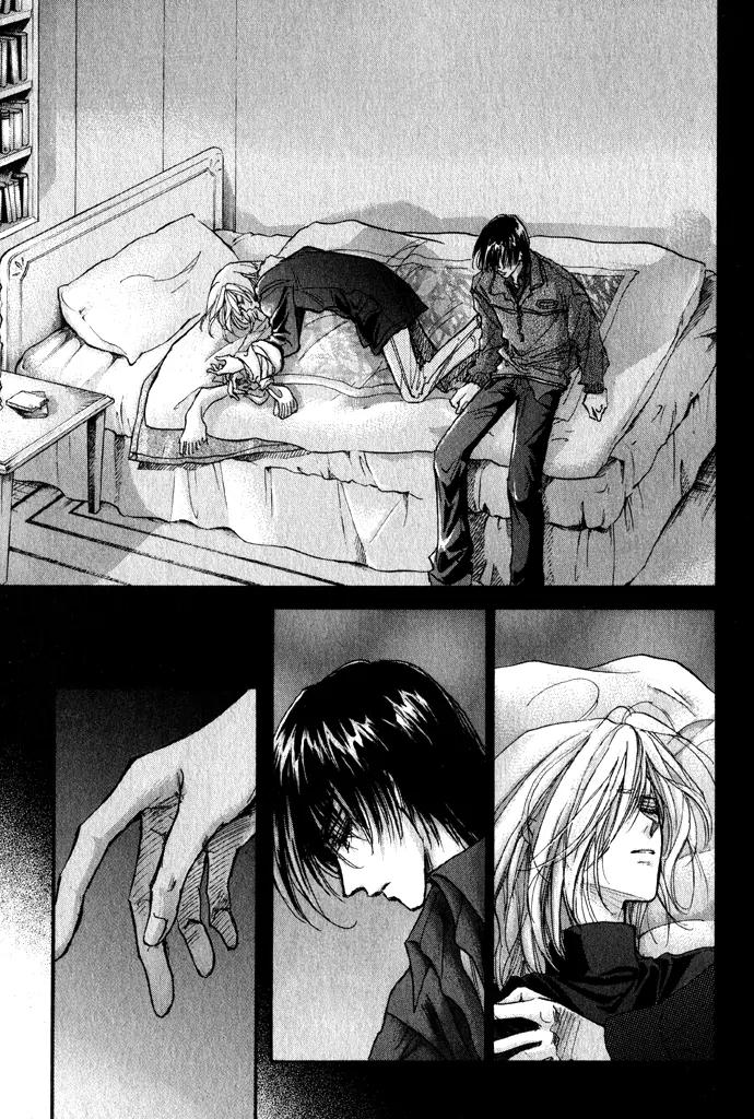 Demian Shoukougun Chapter 11.1 page 35 - Chapter 11.1