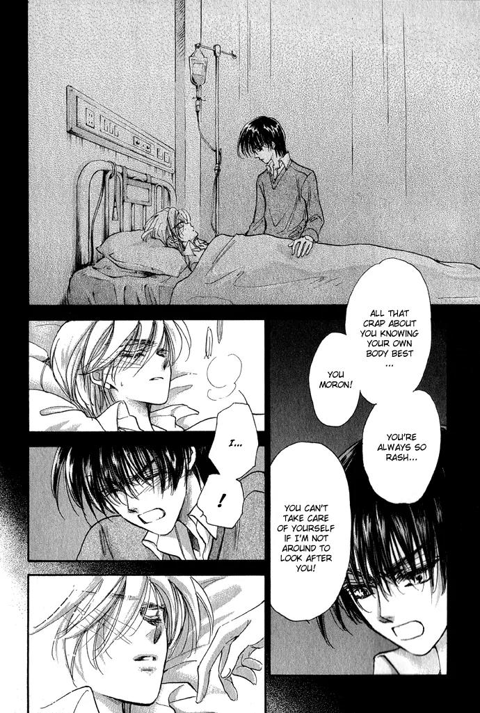 Demian Shoukougun Chapter 11.1 page 36 - Chapter 11.1