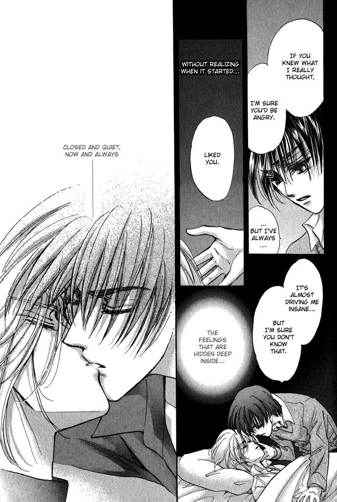 Demian Shoukougun Chapter 11.1 page 37 - Chapter 11.1