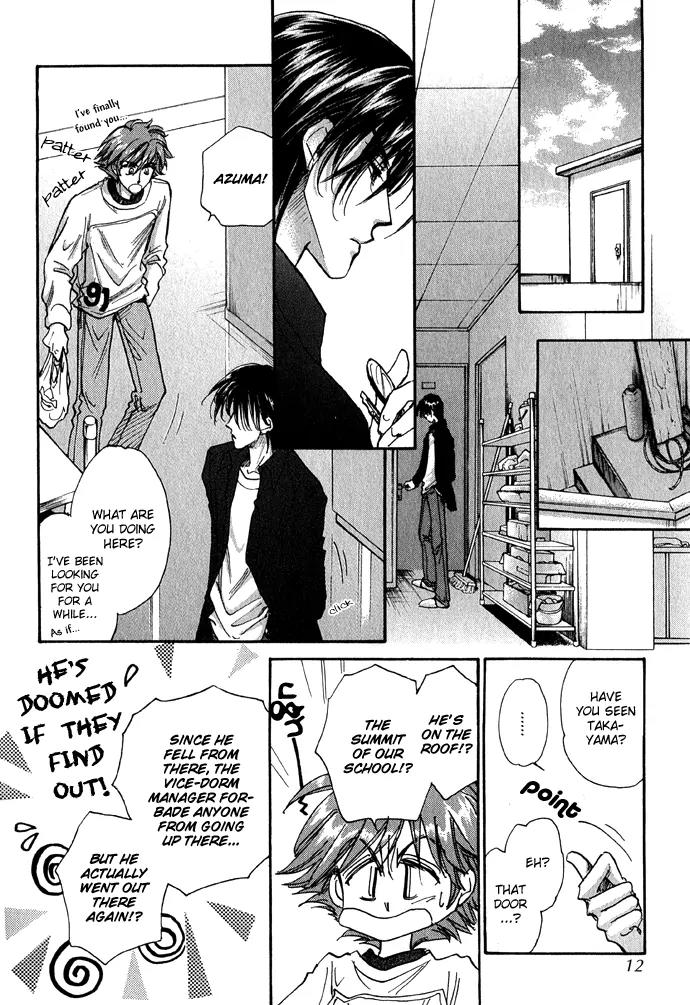 Demian Shoukougun Chapter 11.1 page 8 - Chapter 11.1