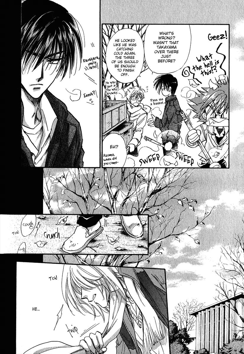 Demian Shoukougun Chapter 11.2 page 10 - Chapter 11.2