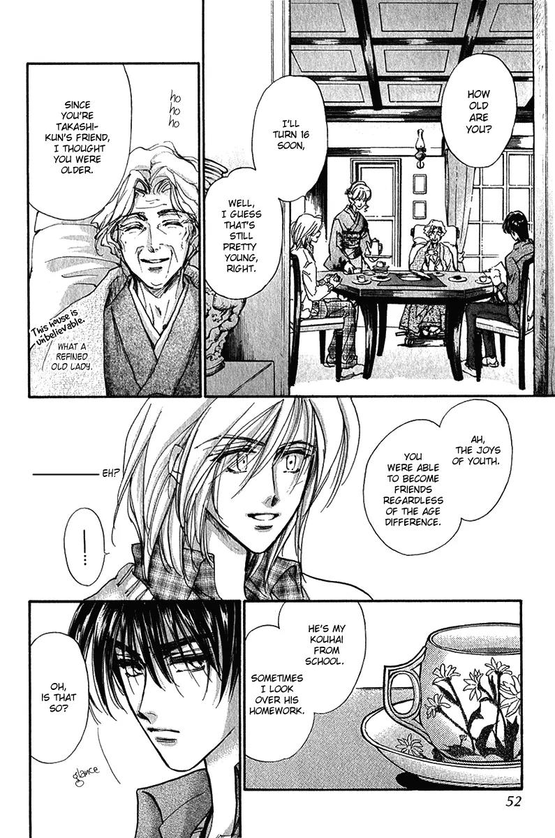 Demian Shoukougun Chapter 11.2 page 12 - Chapter 11.2
