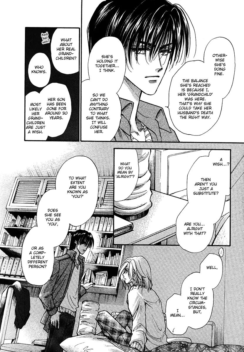 Demian Shoukougun Chapter 11.2 page 14 - Chapter 11.2