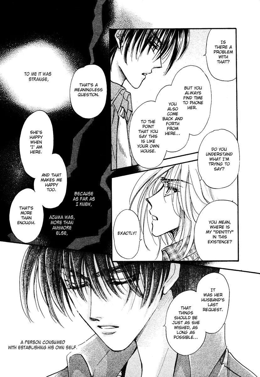 Demian Shoukougun Chapter 11.2 page 15 - Chapter 11.2