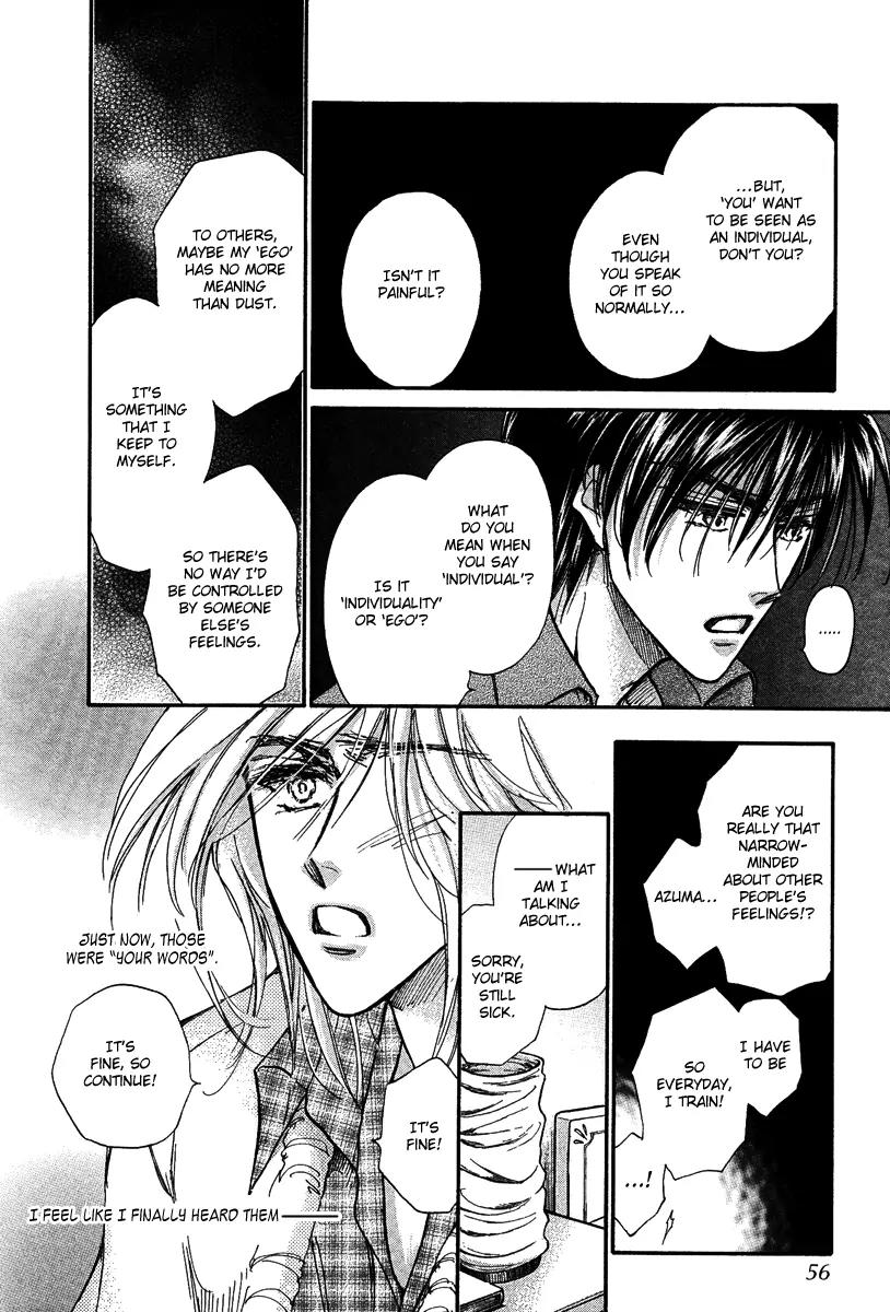 Demian Shoukougun Chapter 11.2 page 16 - Chapter 11.2