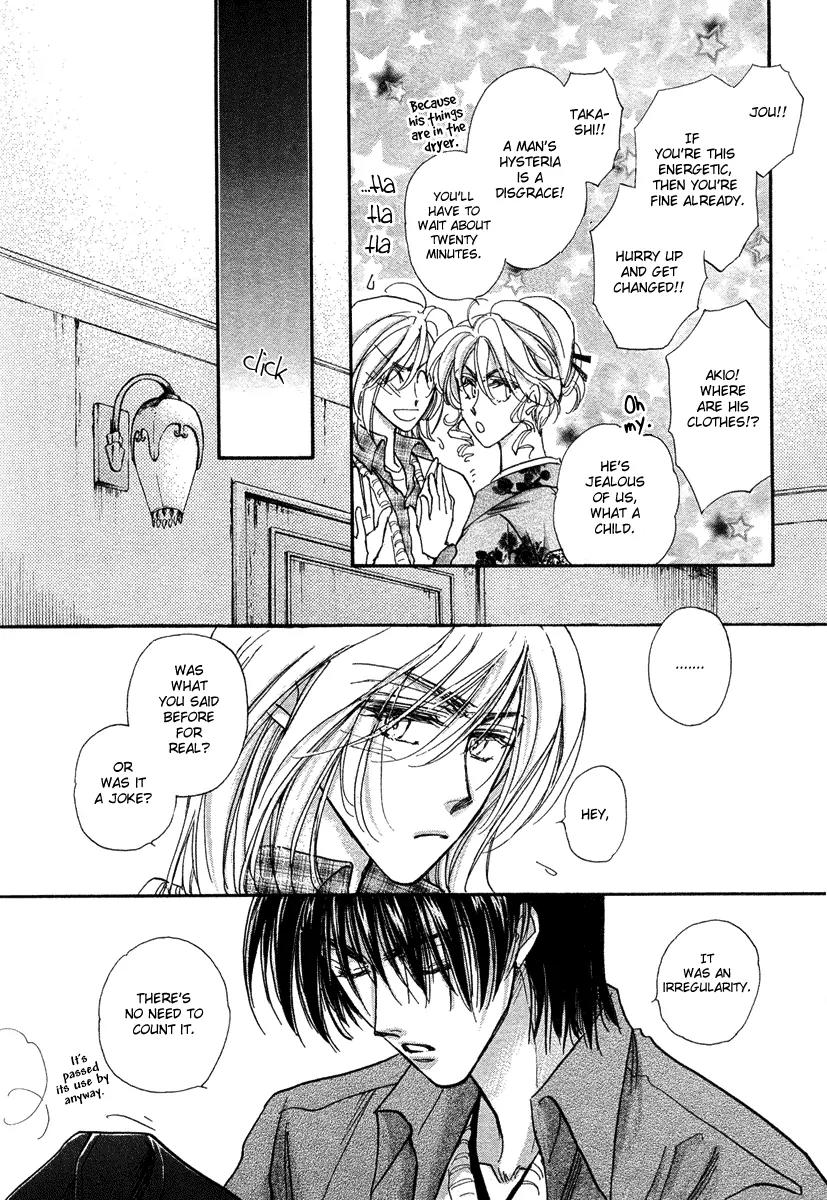 Demian Shoukougun Chapter 11.2 page 21 - Chapter 11.2