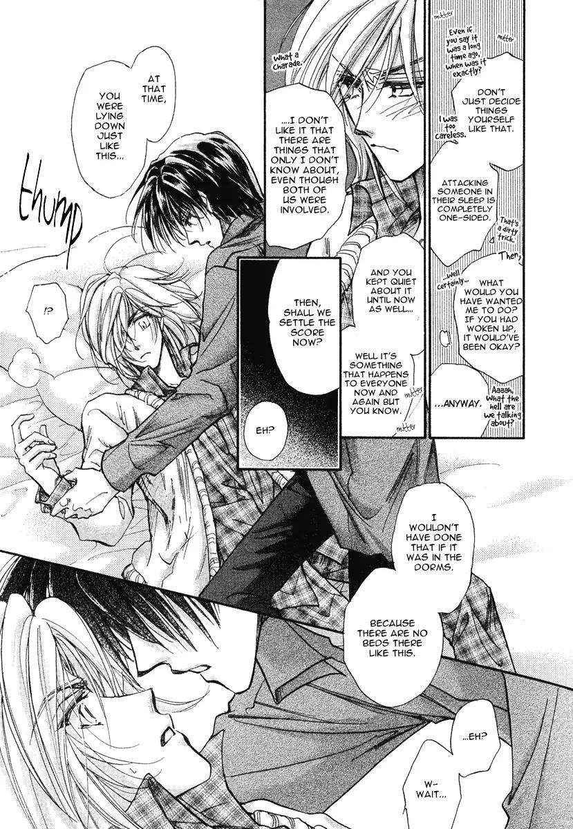 Demian Shoukougun Chapter 11.2 page 22 - Chapter 11.2