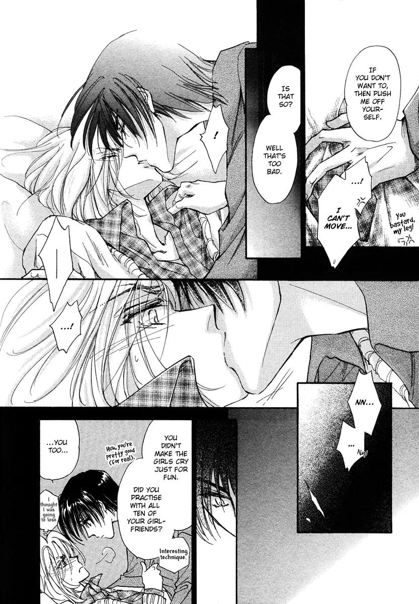 Demian Shoukougun Chapter 11.2 page 23 - Chapter 11.2