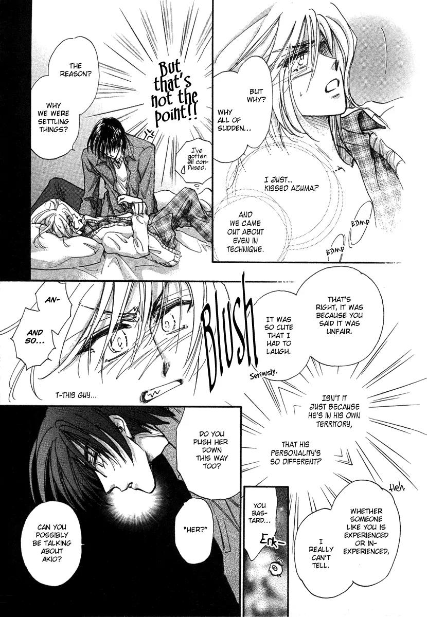 Demian Shoukougun Chapter 11.2 page 24 - Chapter 11.2