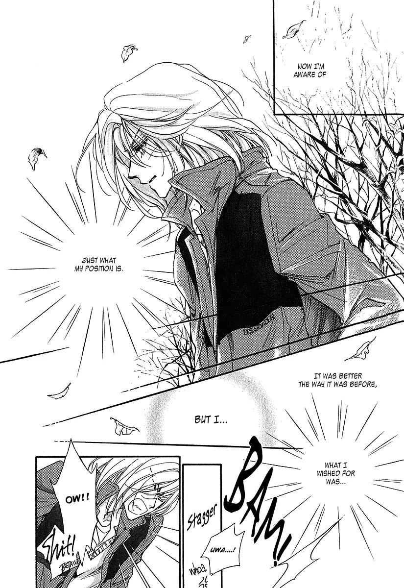 Demian Shoukougun Chapter 11.2 page 27 - Chapter 11.2