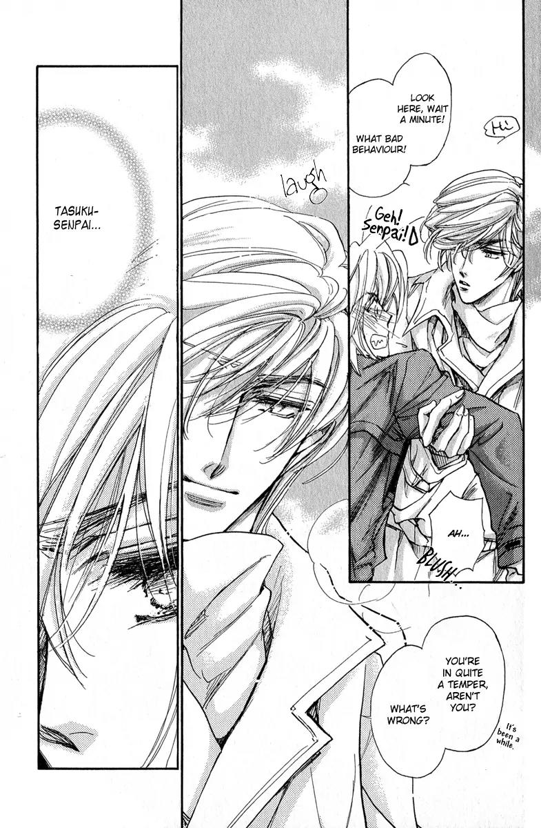 Demian Shoukougun Chapter 11.2 page 28 - Chapter 11.2