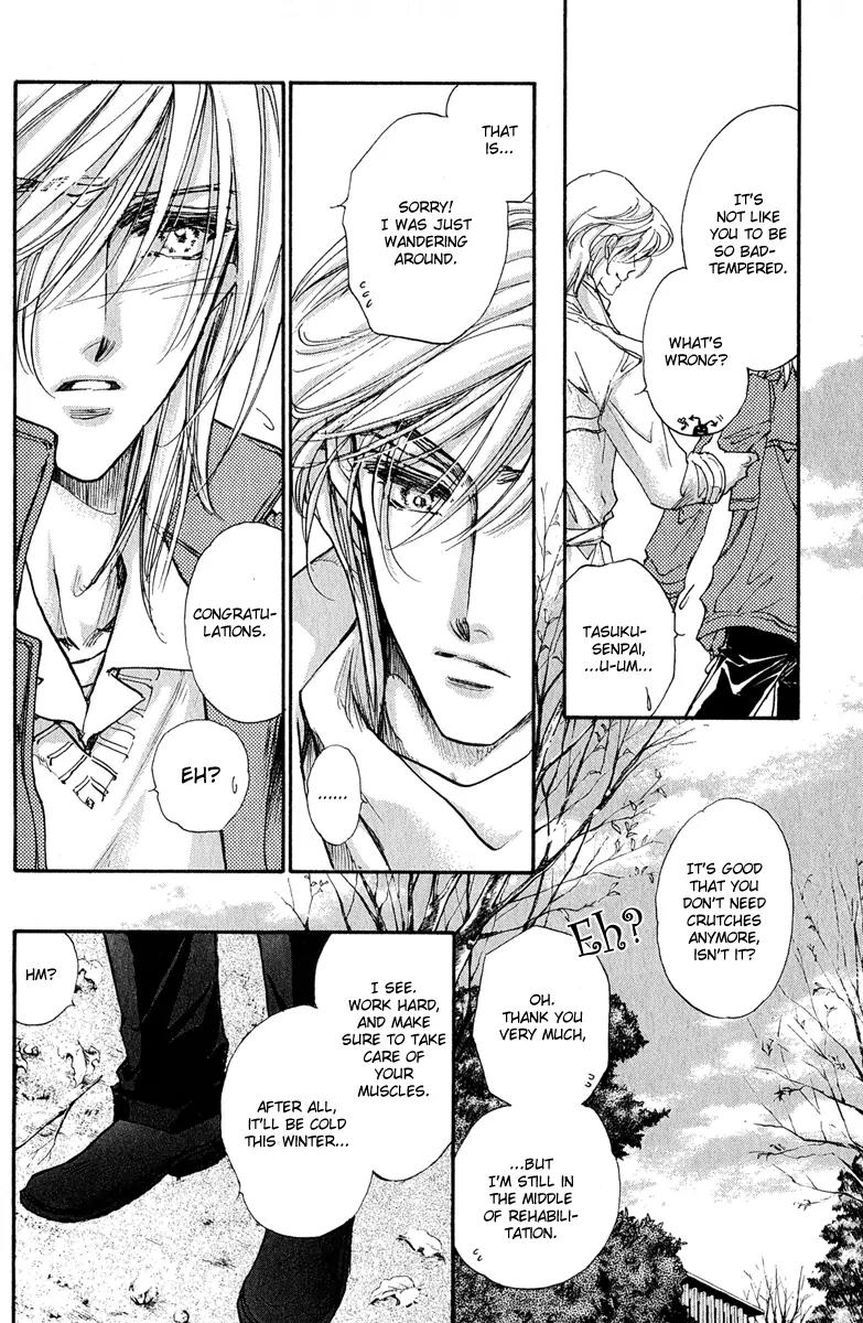 Demian Shoukougun Chapter 11.2 page 29 - Chapter 11.2
