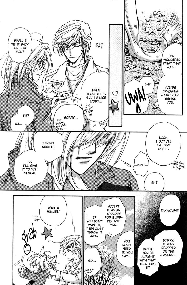 Demian Shoukougun Chapter 11.2 page 30 - Chapter 11.2