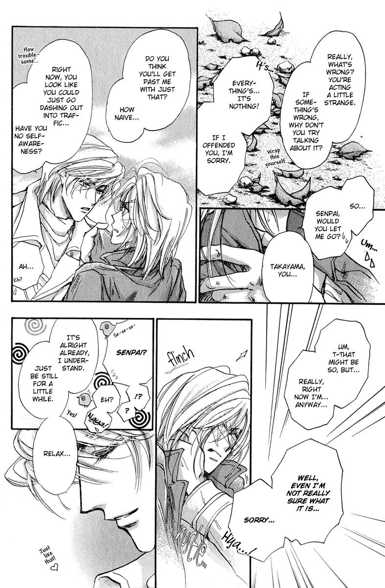 Demian Shoukougun Chapter 11.2 page 31 - Chapter 11.2