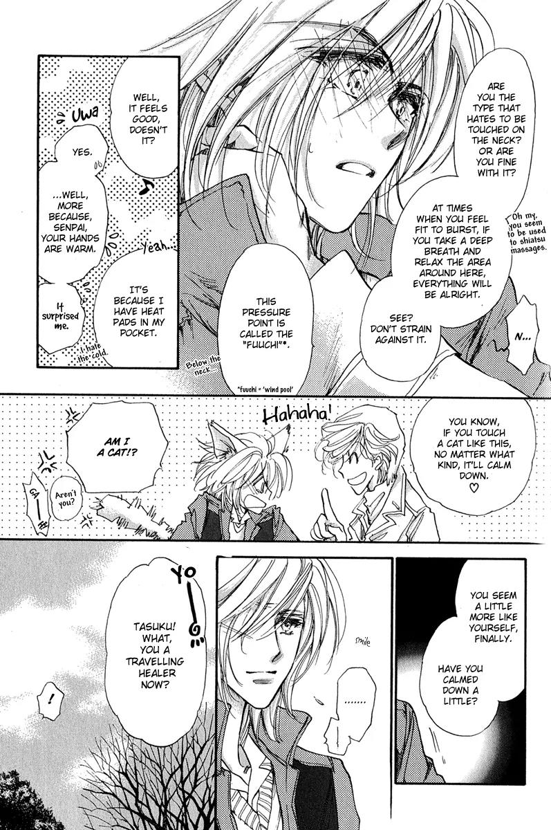Demian Shoukougun Chapter 11.2 page 32 - Chapter 11.2