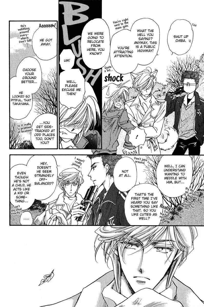 Demian Shoukougun Chapter 11.2 page 33 - Chapter 11.2