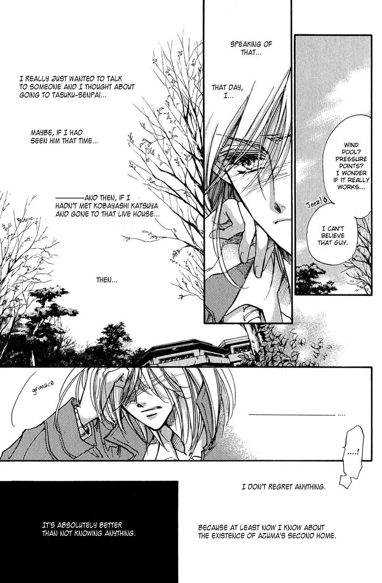 Demian Shoukougun Chapter 11.2 page 34 - Chapter 11.2