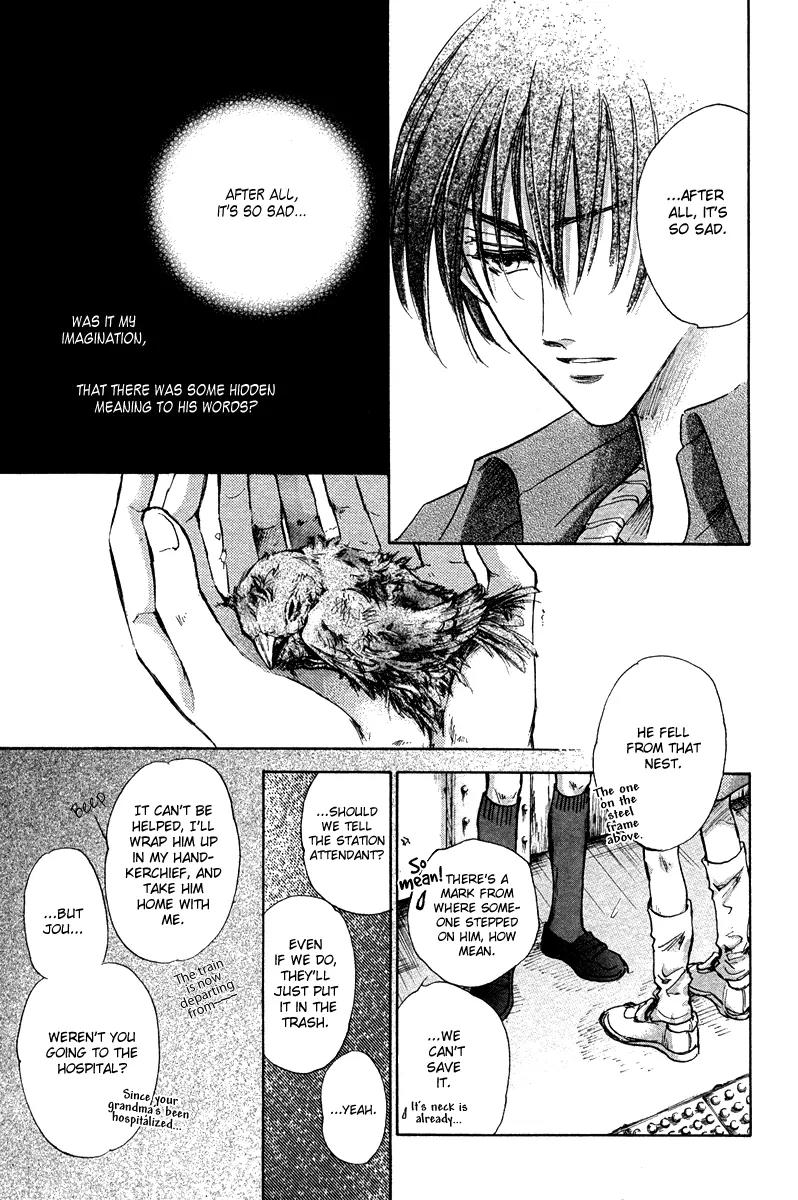 Demian Shoukougun Chapter 11.2 page 36 - Chapter 11.2