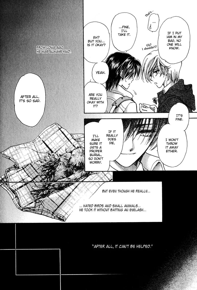 Demian Shoukougun Chapter 11.2 page 37 - Chapter 11.2