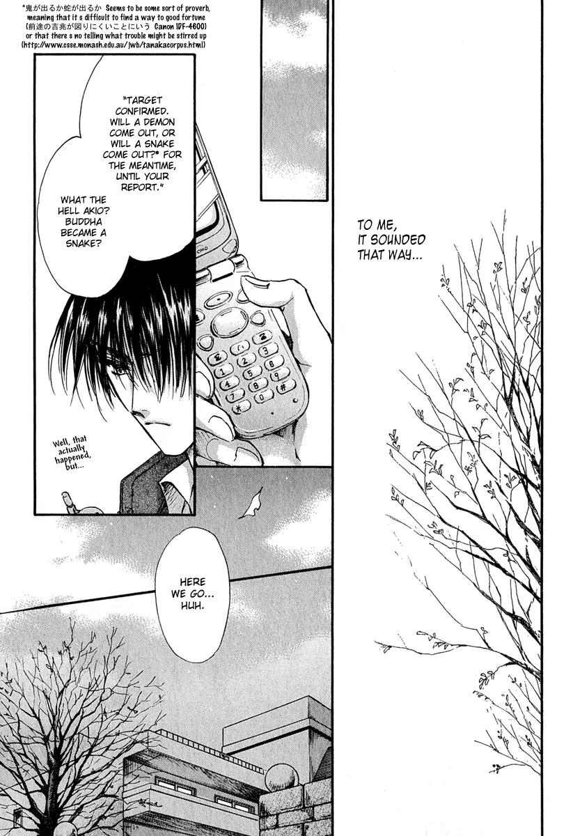 Demian Shoukougun Chapter 11.2 page 38 - Chapter 11.2