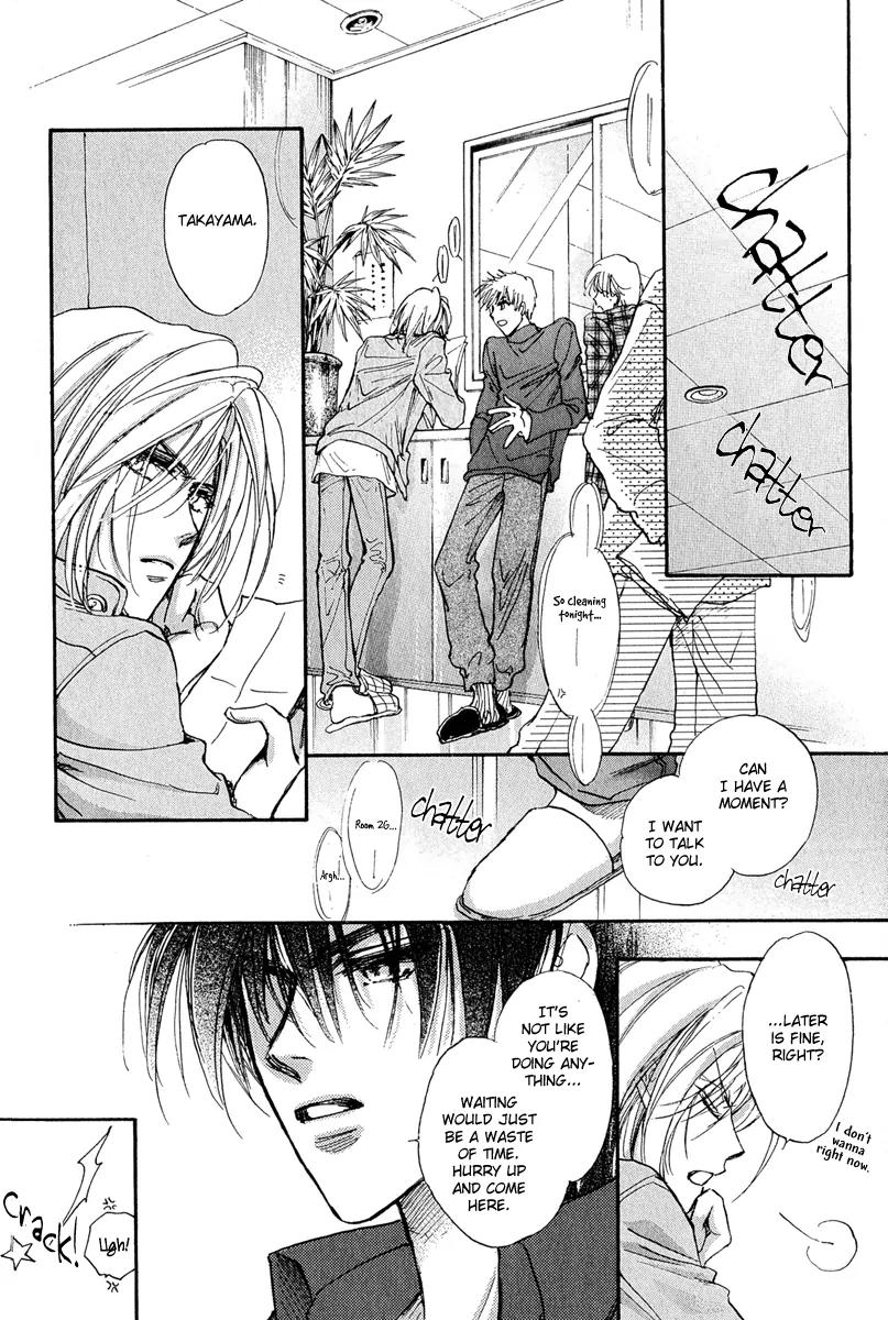 Demian Shoukougun Chapter 11.2 page 39 - Chapter 11.2