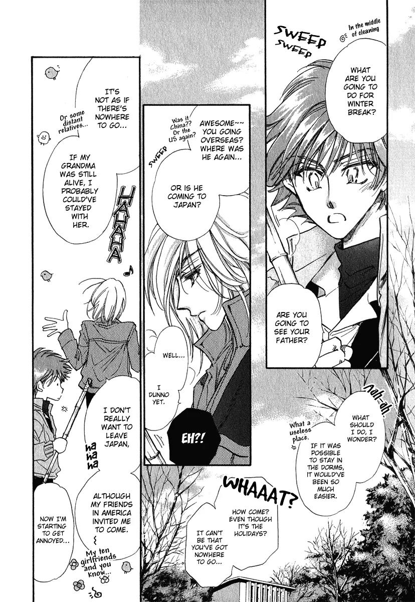 Demian Shoukougun Chapter 11.2 page 4 - Chapter 11.2