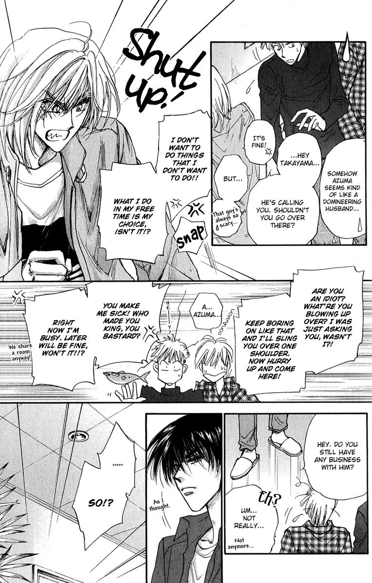 Demian Shoukougun Chapter 11.2 page 40 - Chapter 11.2