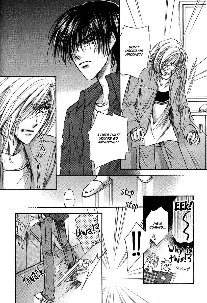 Demian Shoukougun Chapter 11.2 page 41 - Chapter 11.2