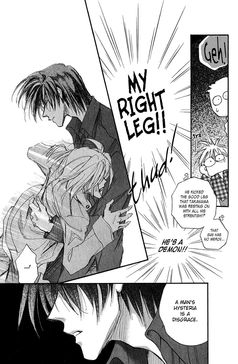 Demian Shoukougun Chapter 11.2 page 42 - Chapter 11.2