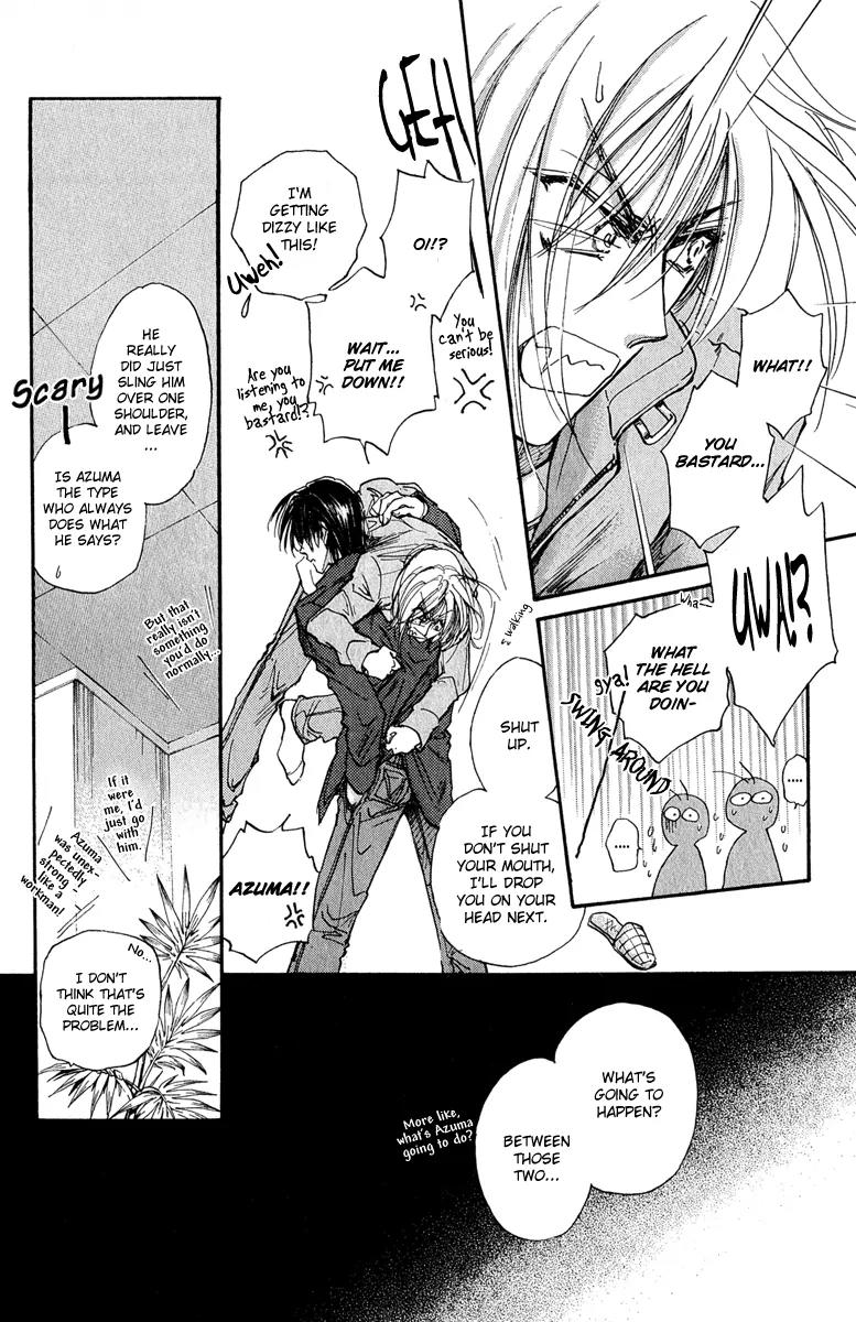Demian Shoukougun Chapter 11.2 page 43 - Chapter 11.2