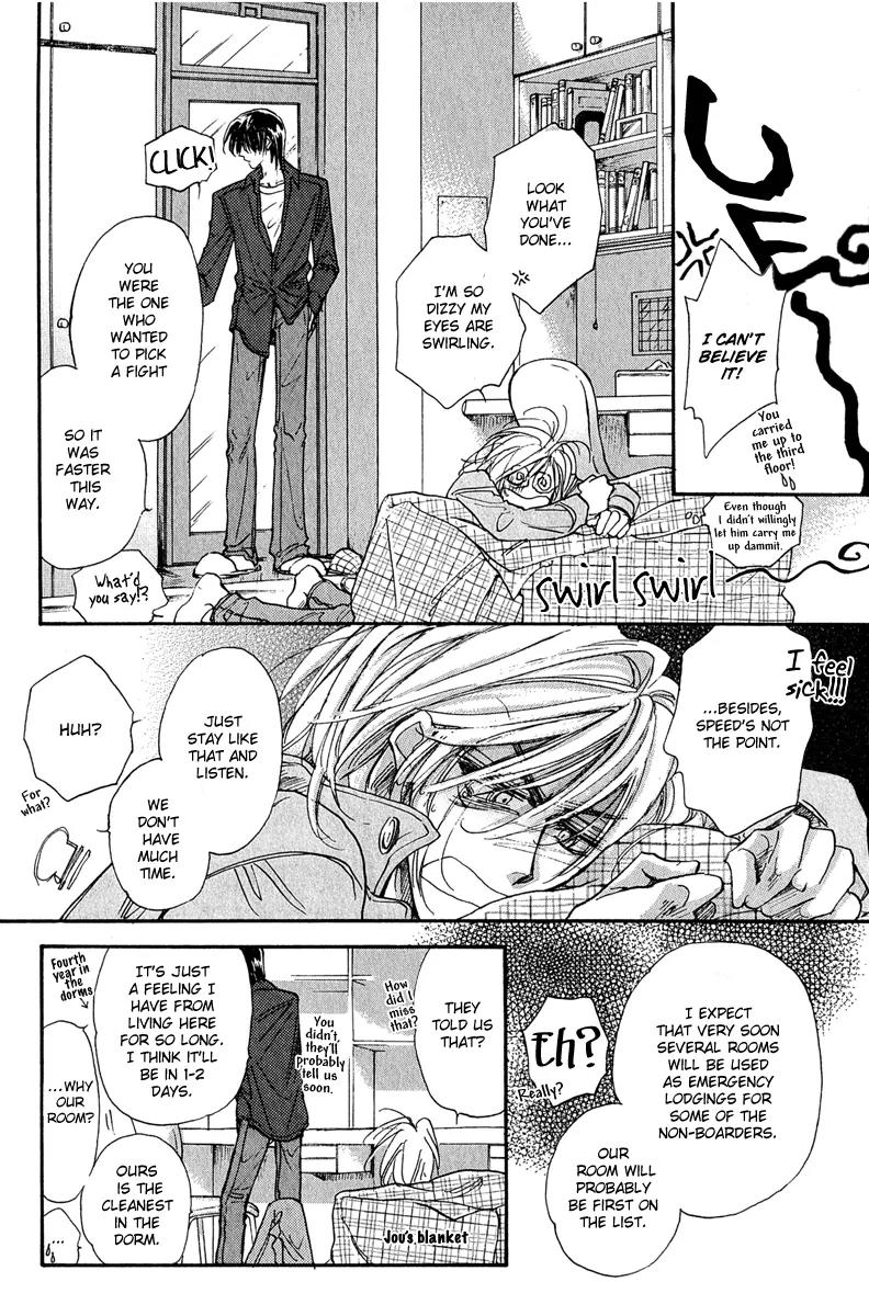 Demian Shoukougun Chapter 11.2 page 45 - Chapter 11.2