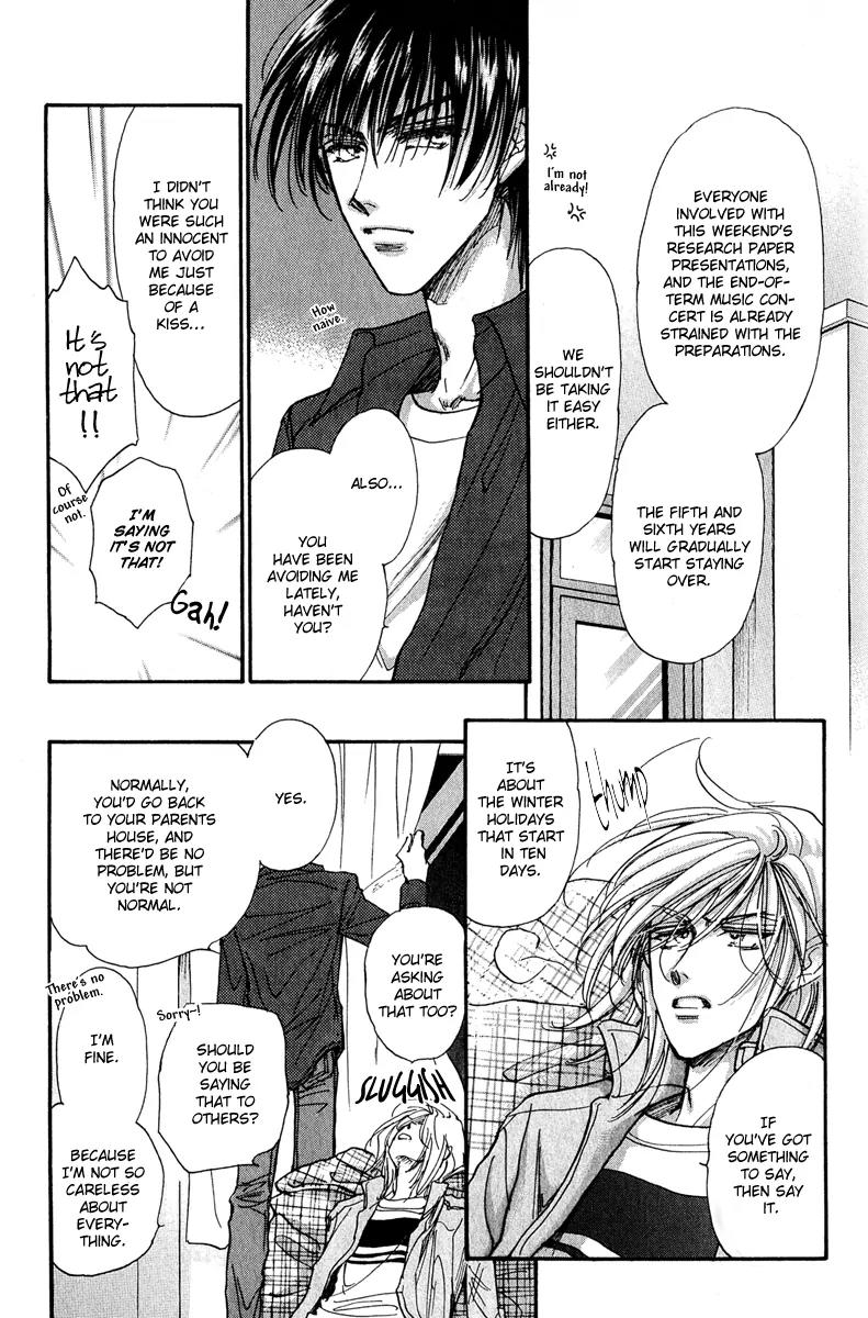 Demian Shoukougun Chapter 11.2 page 46 - Chapter 11.2