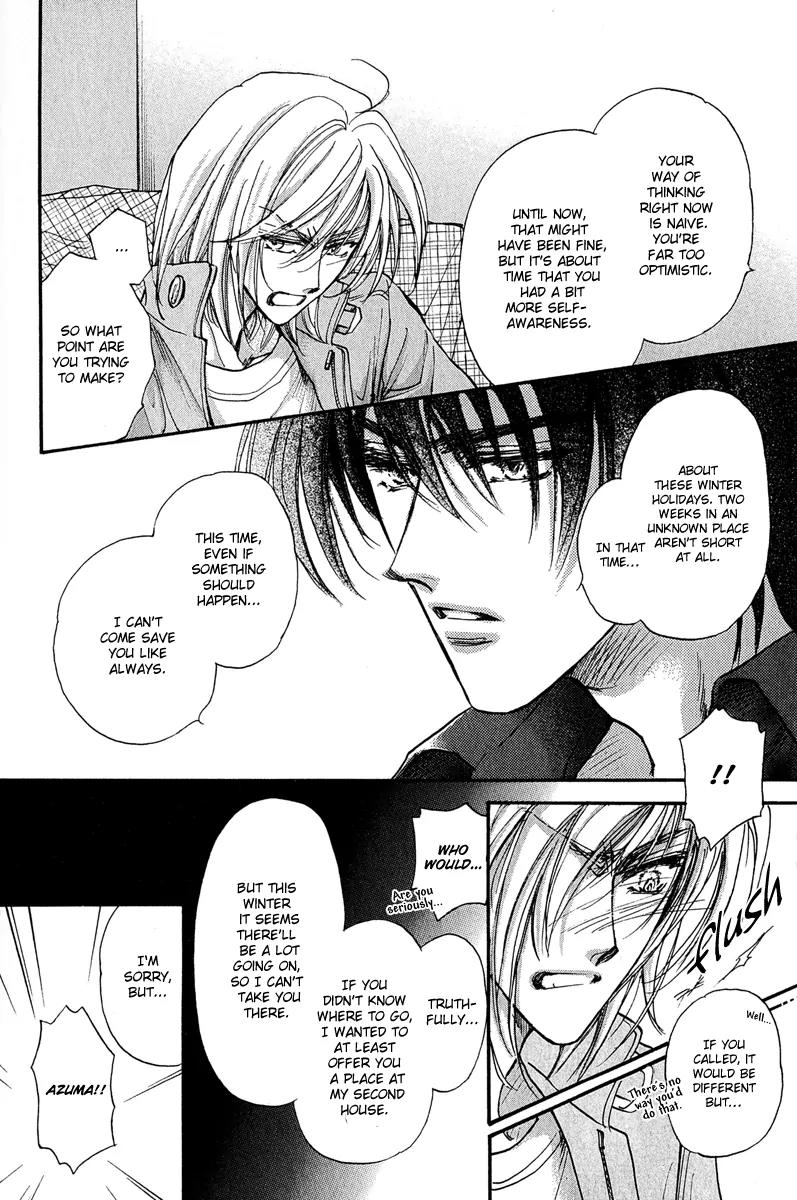 Demian Shoukougun Chapter 11.2 page 49 - Chapter 11.2