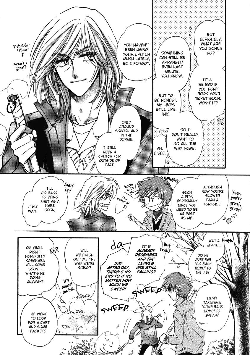 Demian Shoukougun Chapter 11.2 page 5 - Chapter 11.2