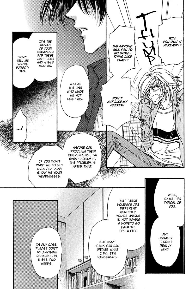 Demian Shoukougun Chapter 11.2 page 50 - Chapter 11.2