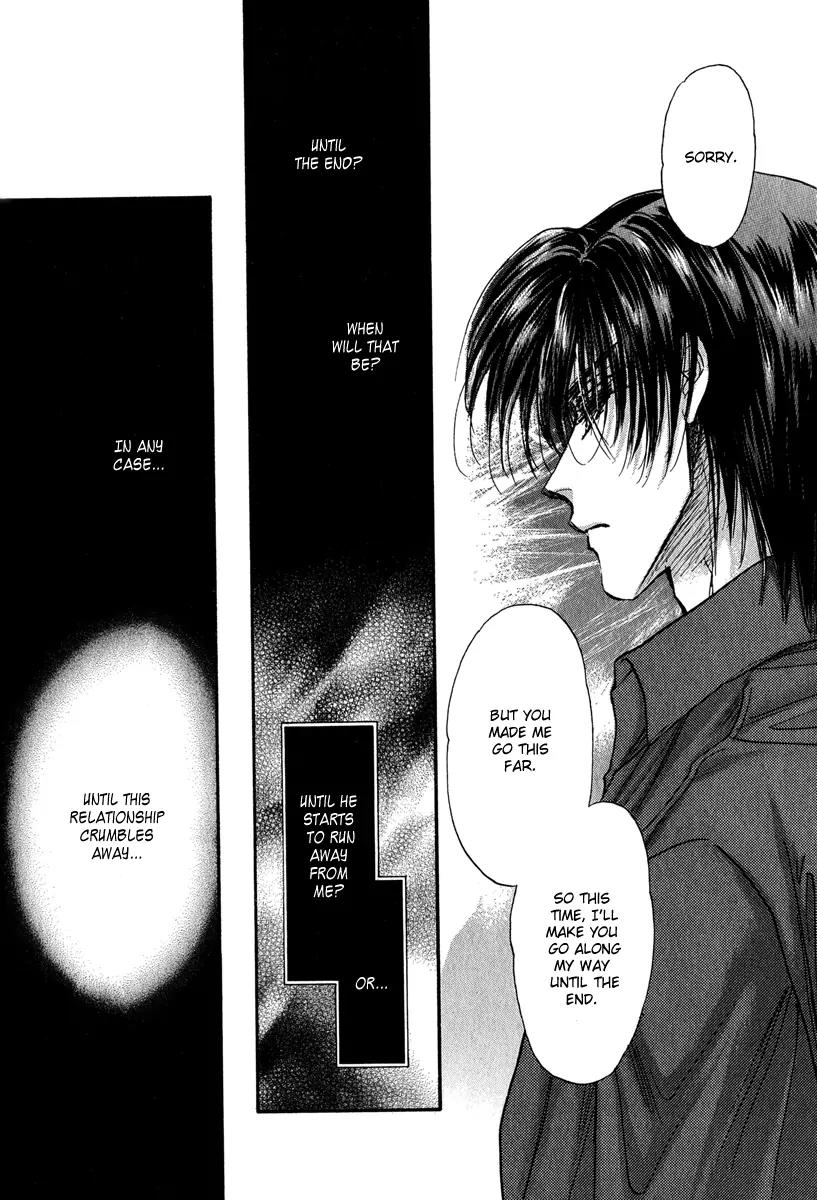 Demian Shoukougun Chapter 11.2 page 55 - Chapter 11.2