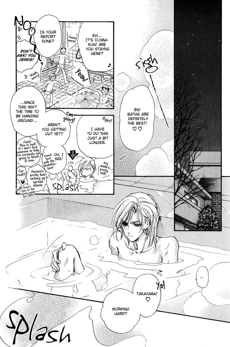 Demian Shoukougun Chapter 11.2 page 56 - Chapter 11.2