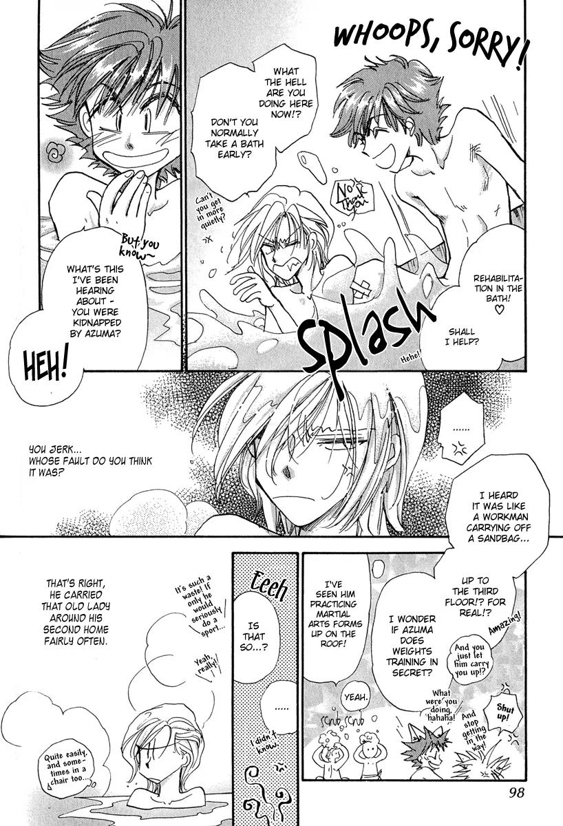 Demian Shoukougun Chapter 11.2 page 57 - Chapter 11.2