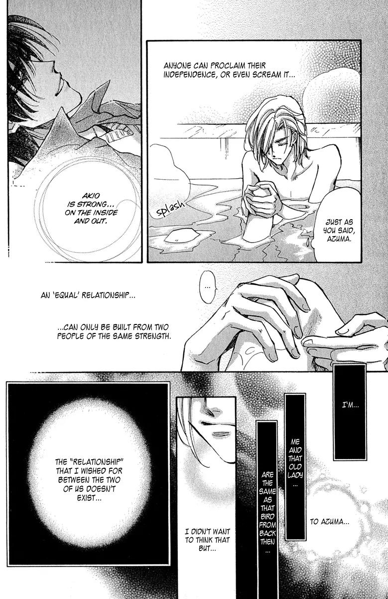 Demian Shoukougun Chapter 11.2 page 61 - Chapter 11.2