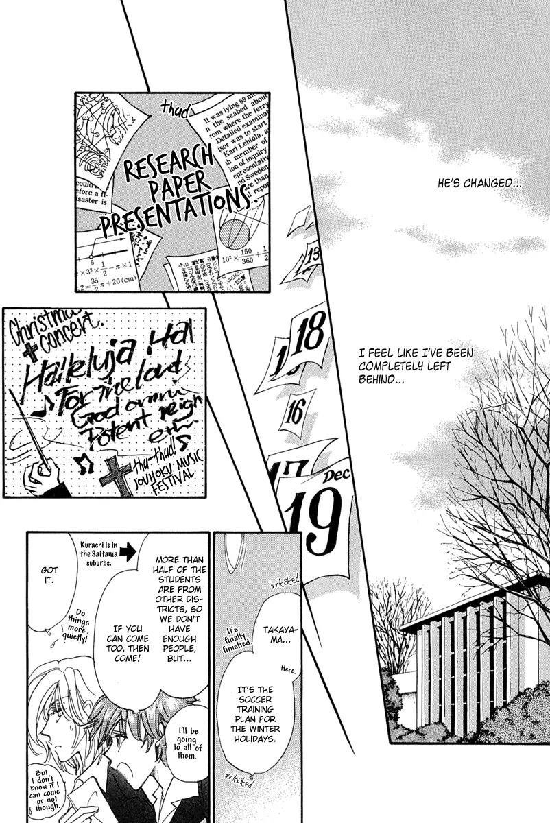 Demian Shoukougun Chapter 11.2 page 63 - Chapter 11.2