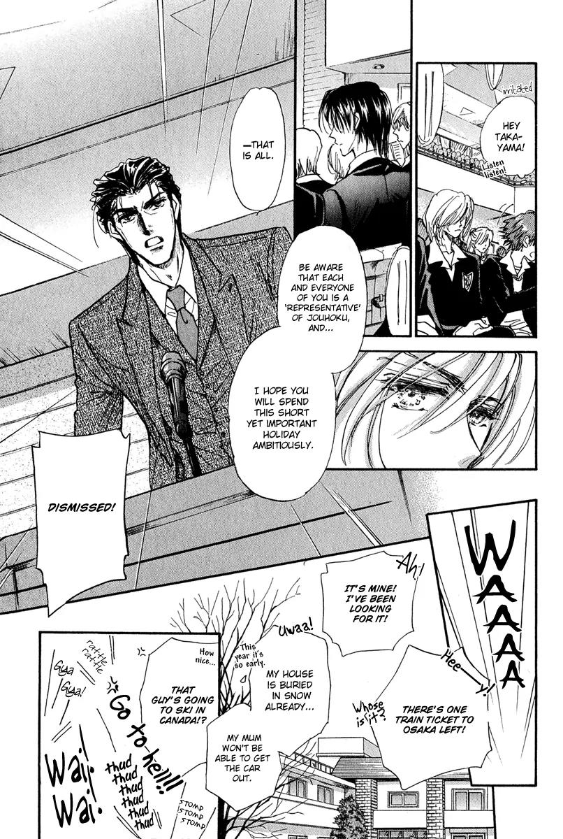 Demian Shoukougun Chapter 11.2 page 64 - Chapter 11.2