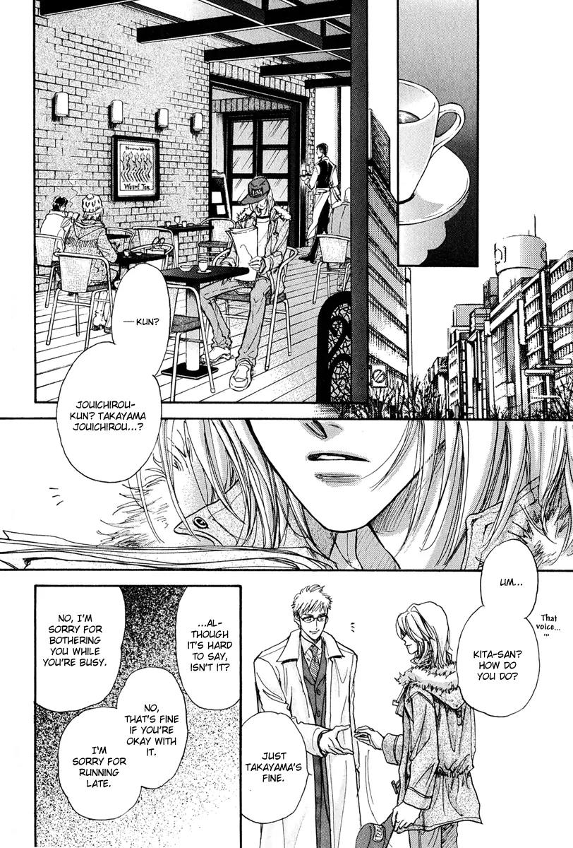 Demian Shoukougun Chapter 11.2 page 67 - Chapter 11.2