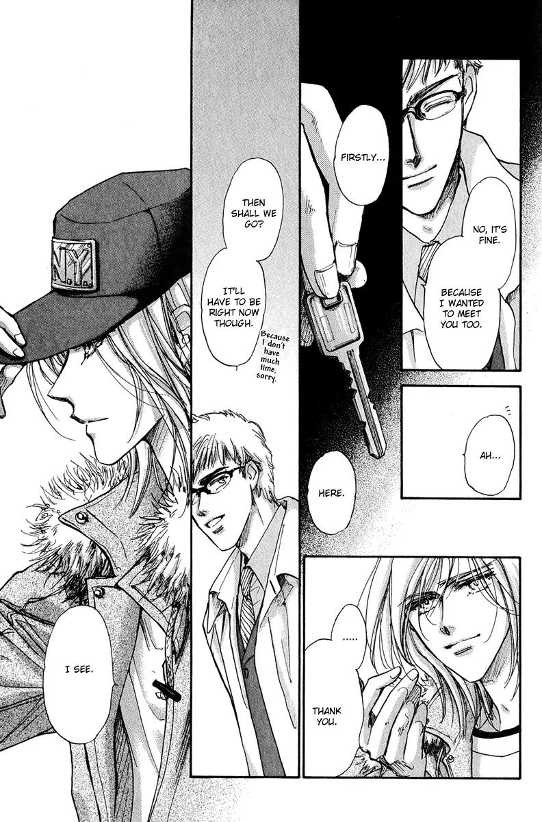 Demian Shoukougun Chapter 11.2 page 68 - Chapter 11.2