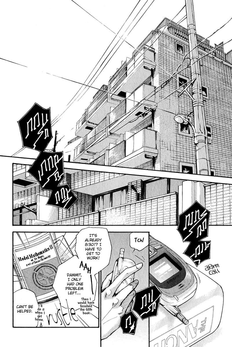 Demian Shoukougun Chapter 11.2 page 69 - Chapter 11.2
