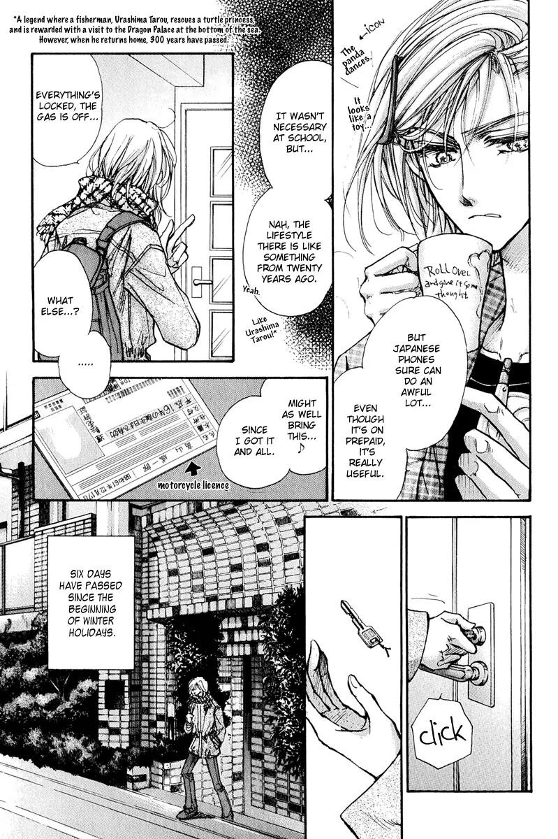 Demian Shoukougun Chapter 11.2 page 70 - Chapter 11.2