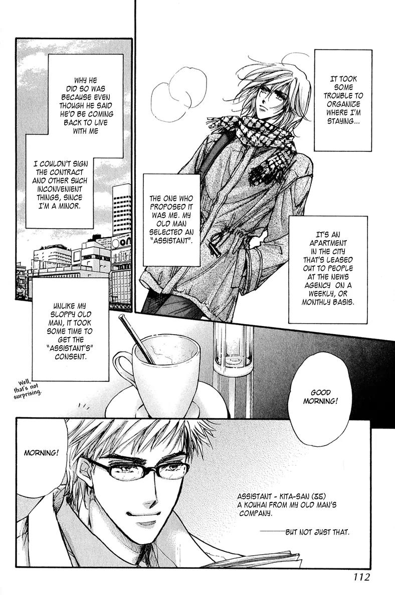 Demian Shoukougun Chapter 11.2 page 71 - Chapter 11.2