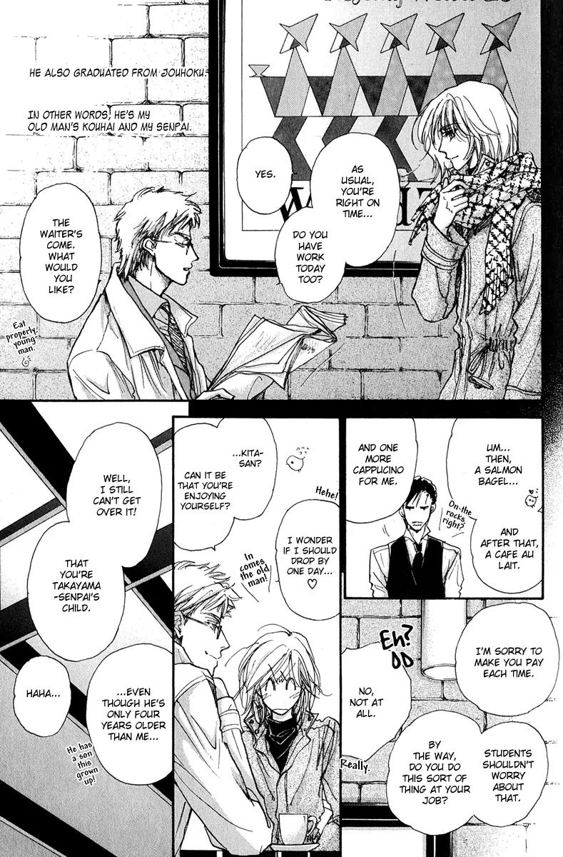 Demian Shoukougun Chapter 11.2 page 72 - Chapter 11.2