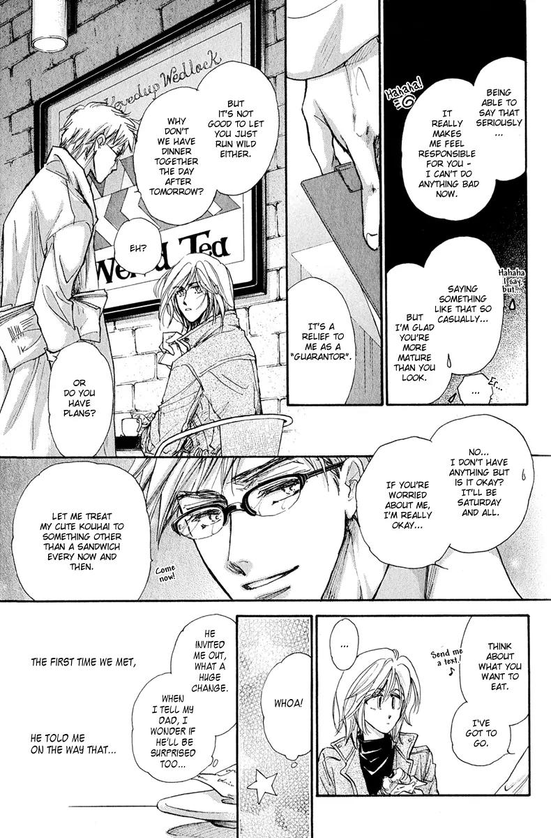 Demian Shoukougun Chapter 11.2 page 74 - Chapter 11.2