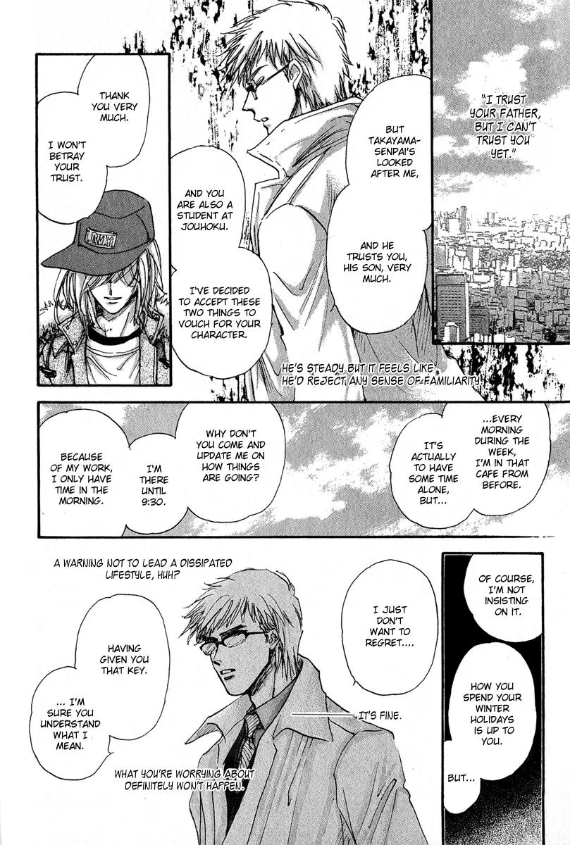 Demian Shoukougun Chapter 11.2 page 75 - Chapter 11.2